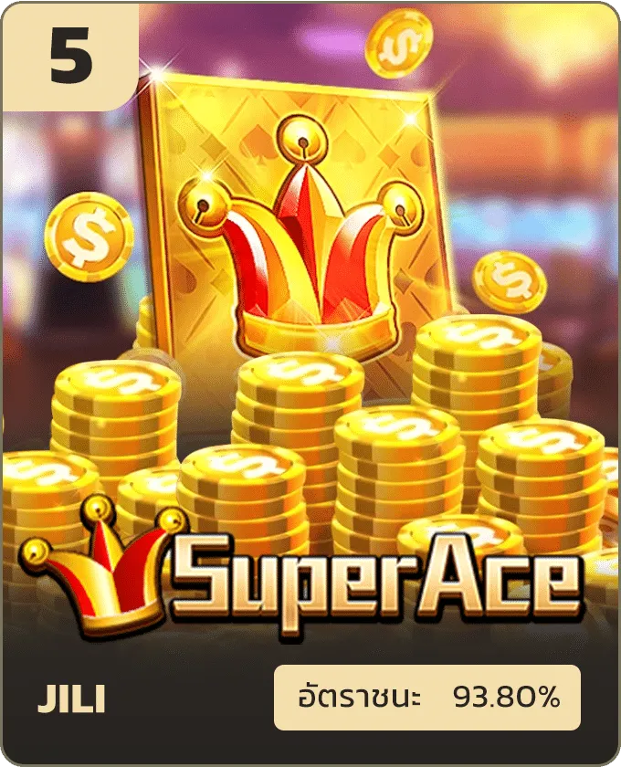 super - meeheng888